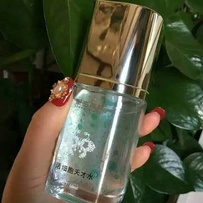 活细胞天才水