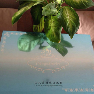 仙人掌活肤注水套