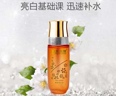 亮白基础课 迅速补水