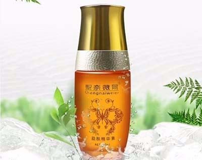 益肤精华素